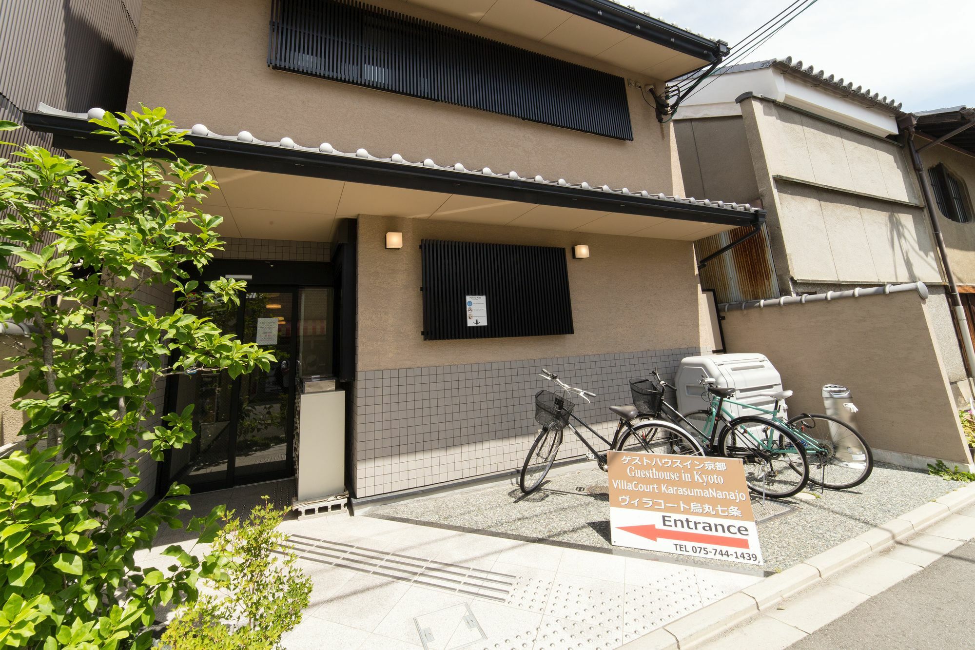 Oyo Hotel Musubi Kyoto Karasuma Nanajo 외부 사진