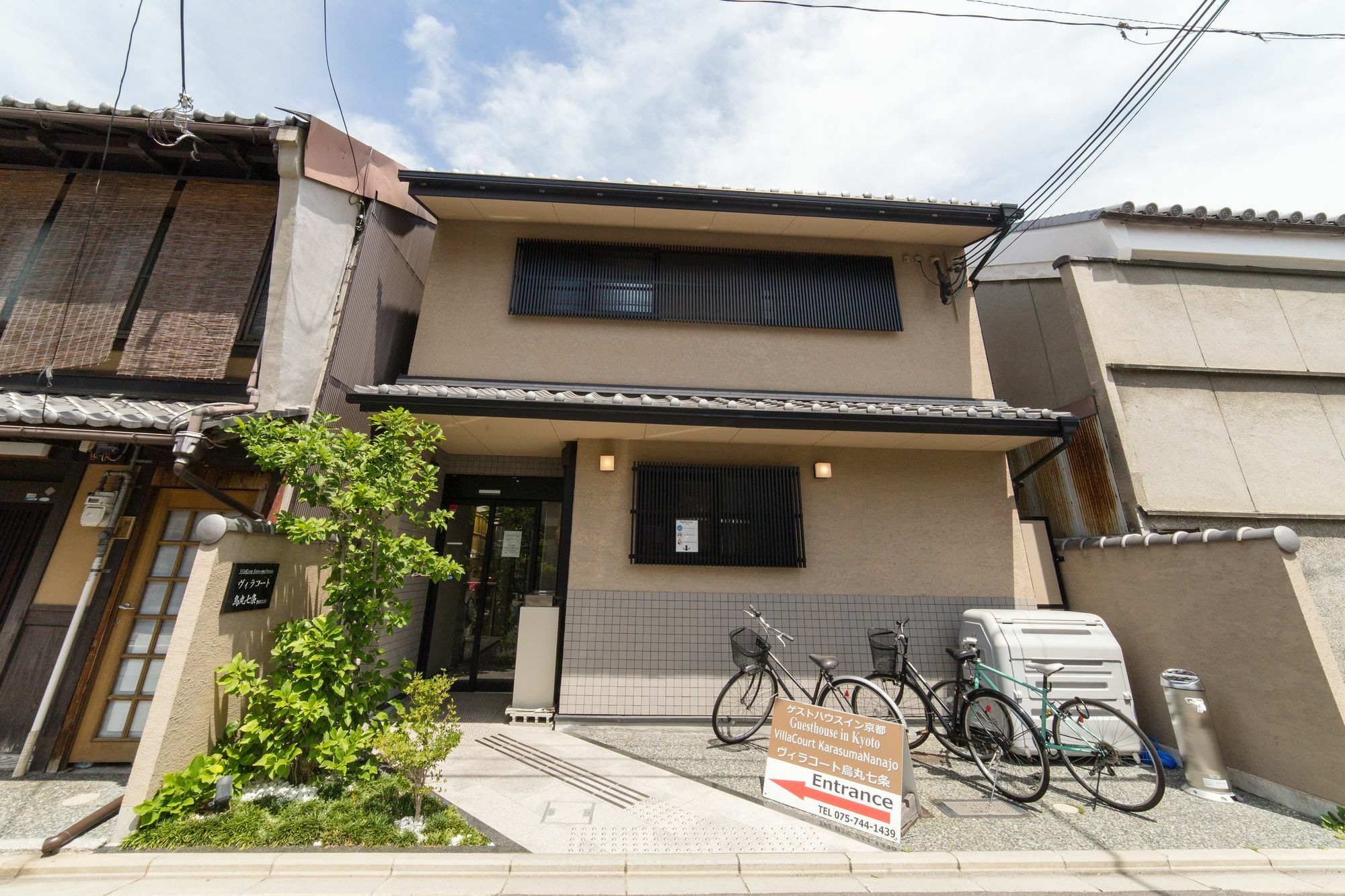 Oyo Hotel Musubi Kyoto Karasuma Nanajo 외부 사진